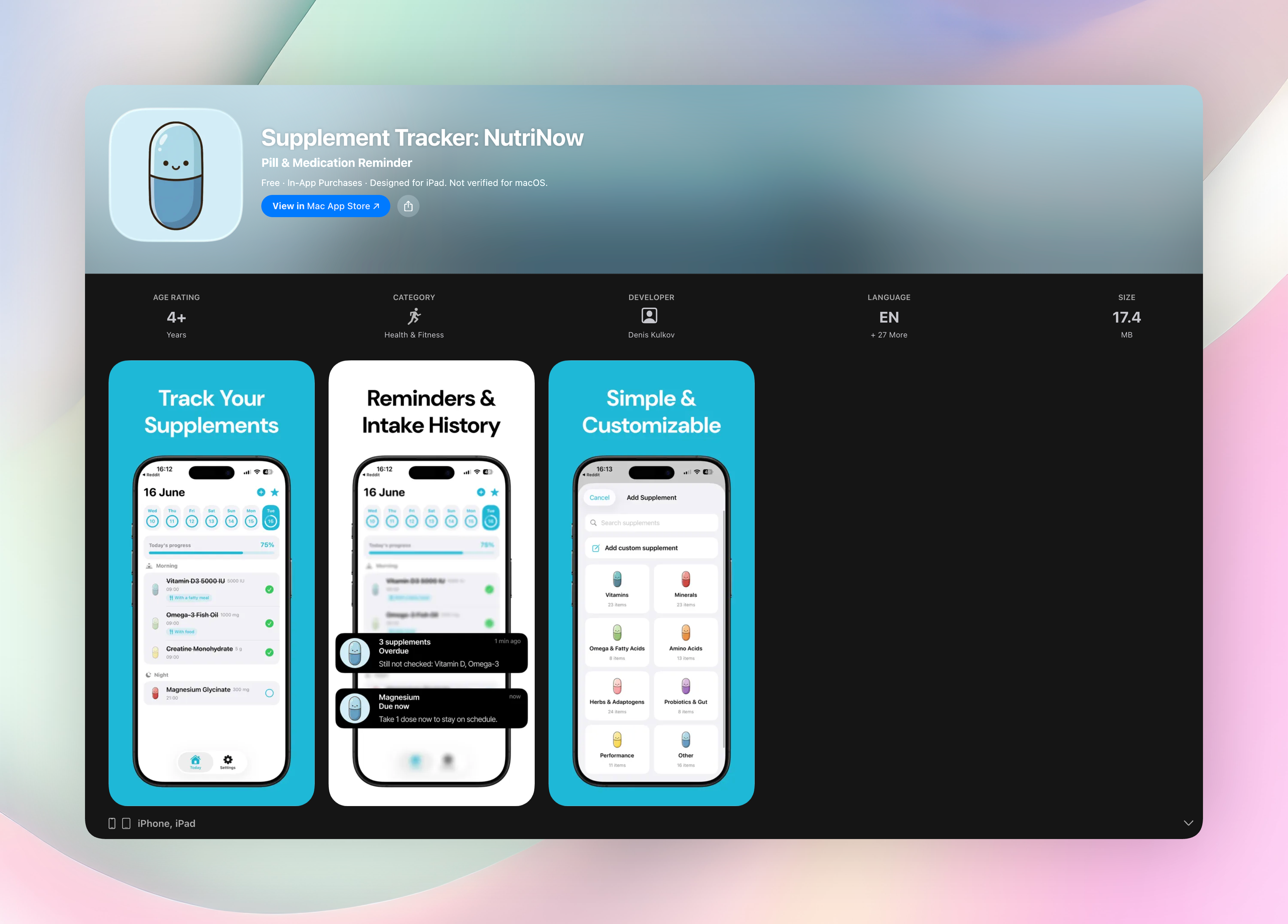 Supplement Tracker: NutriNow screenshot