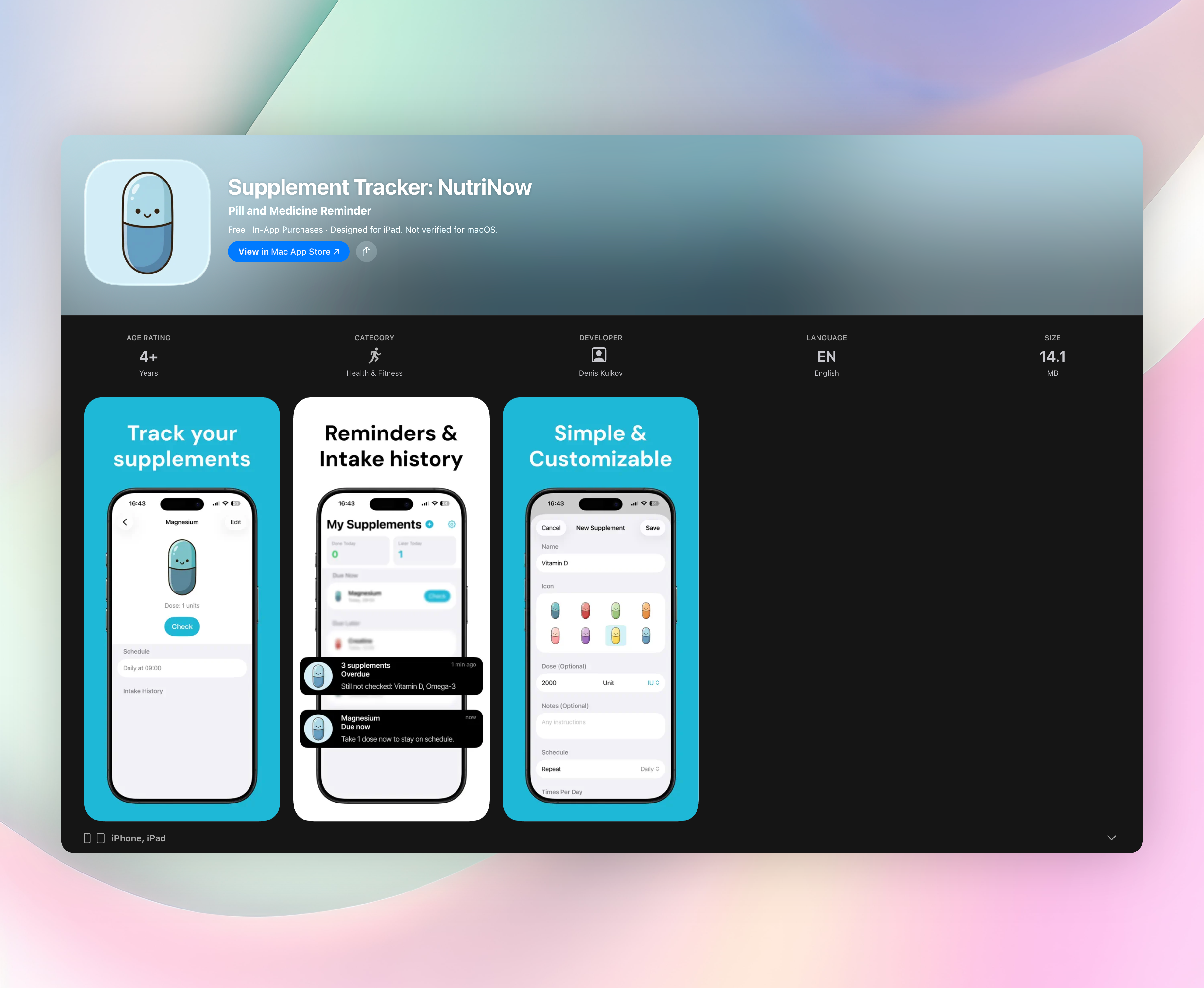 Supplement Tracker: NutriNow screenshot