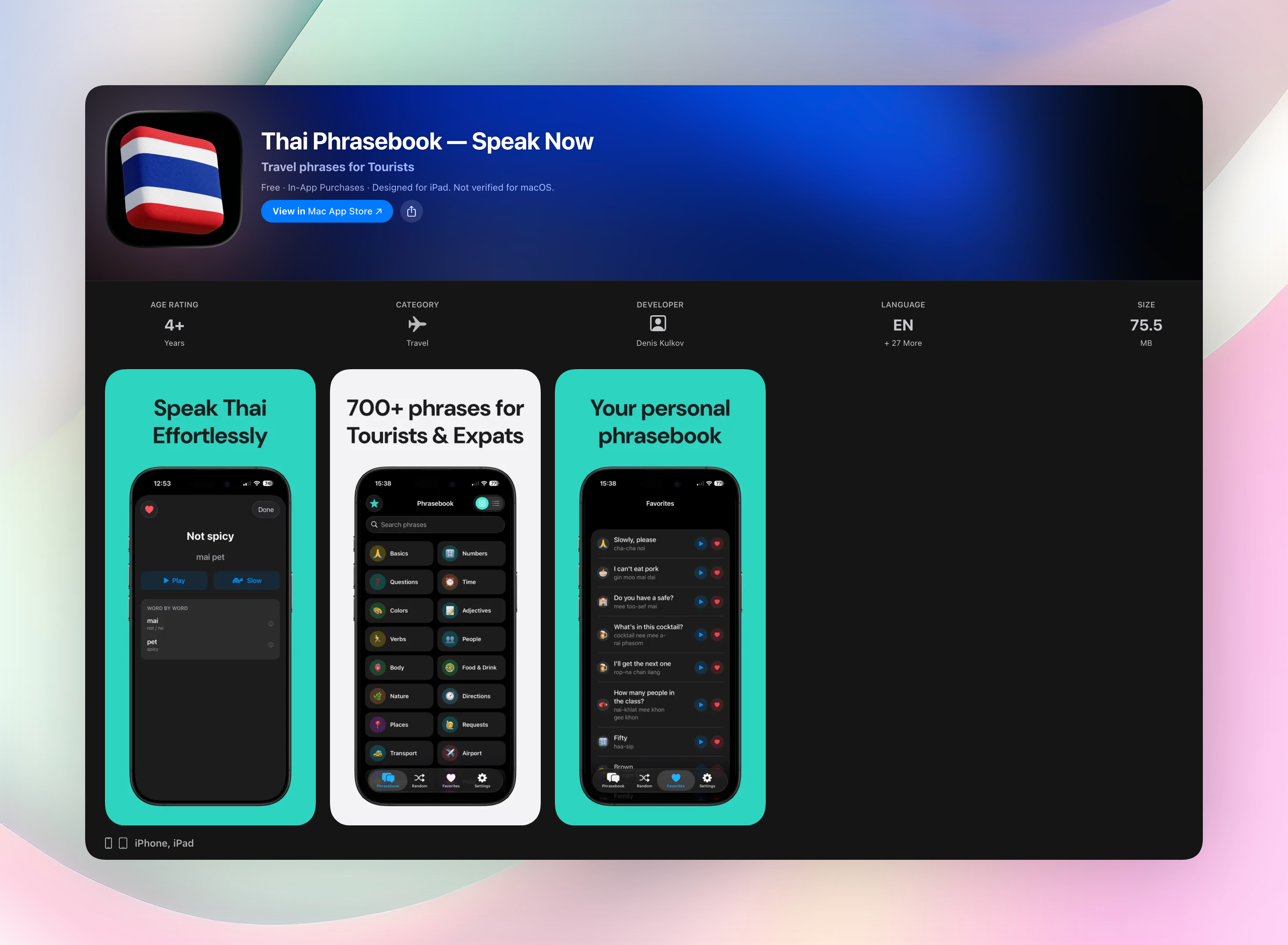 Thai Phrasebook screenshot