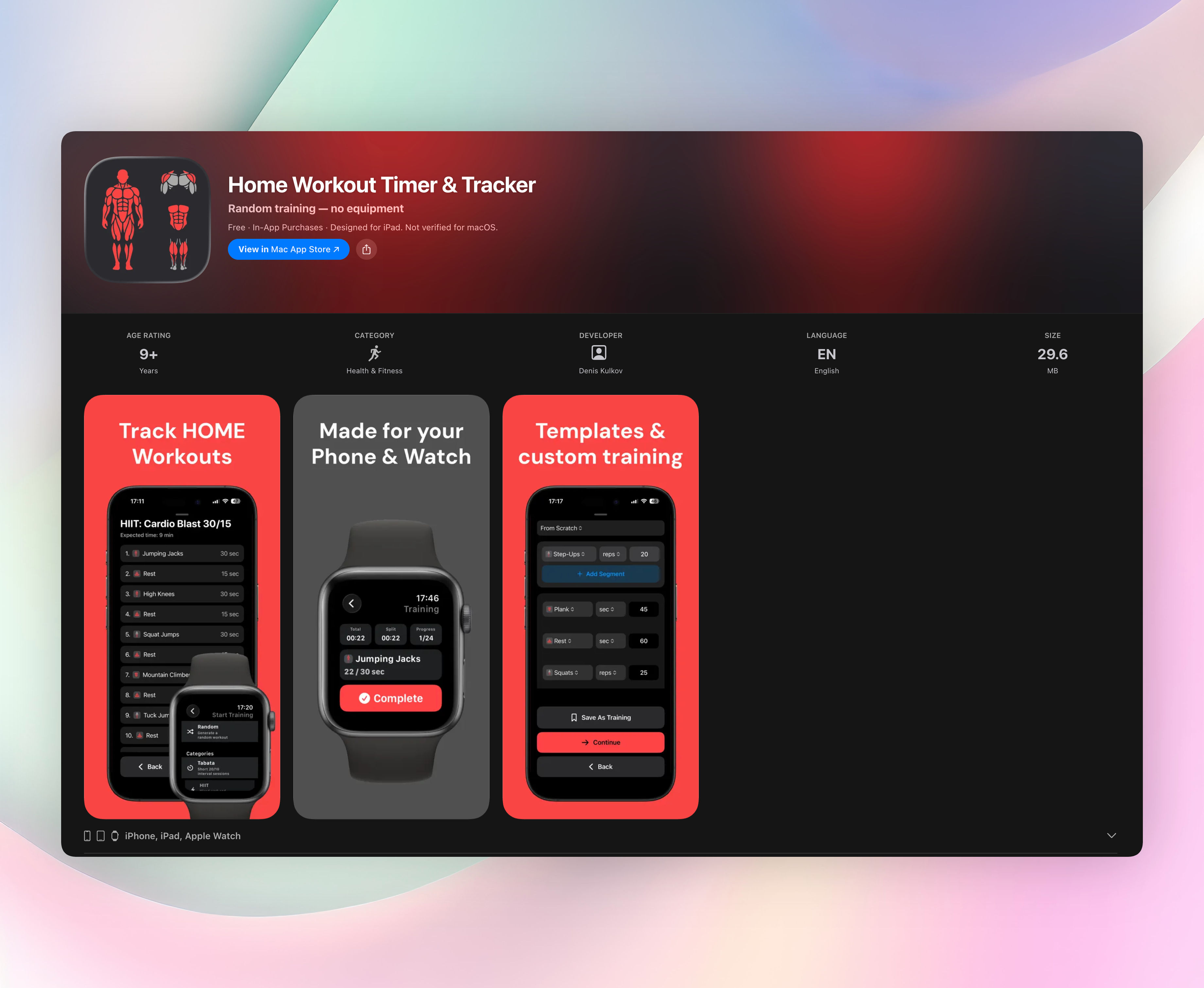 Home Workout Timer & Tracker screenshot