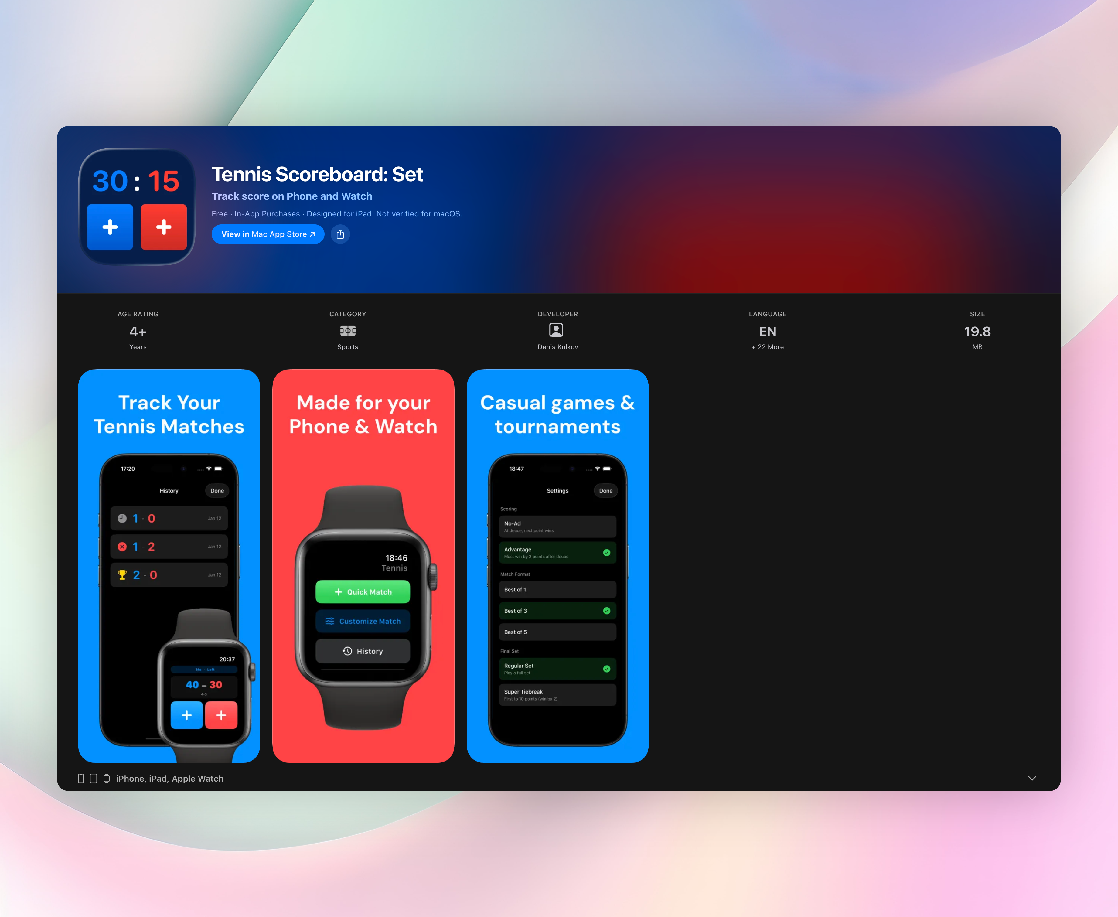 Tennis Scoreboard: Set screenshot